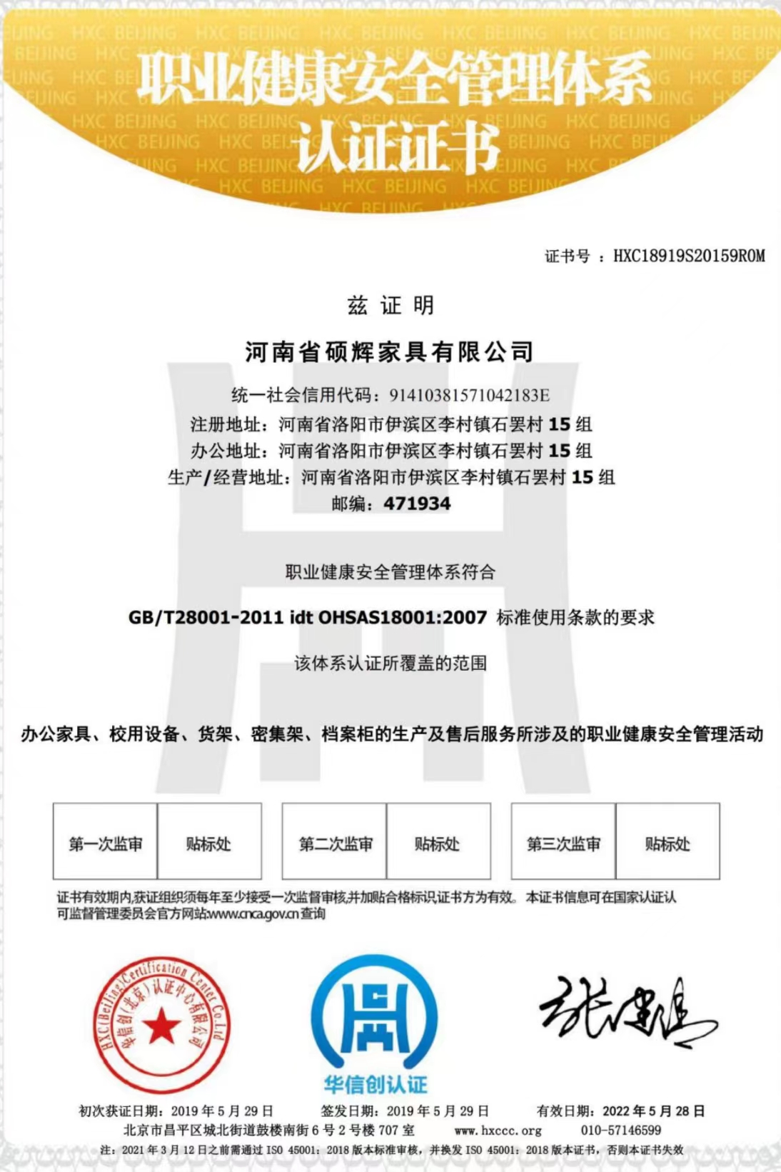 微信图片_20220413140318.jpg