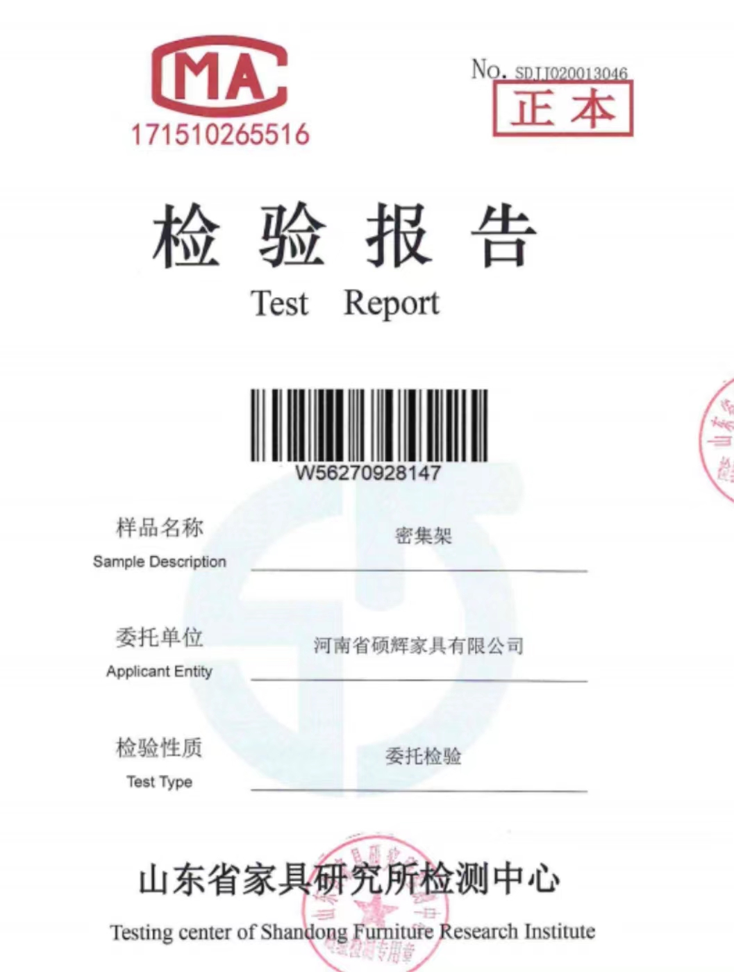 微信图片_20220413140149.jpg