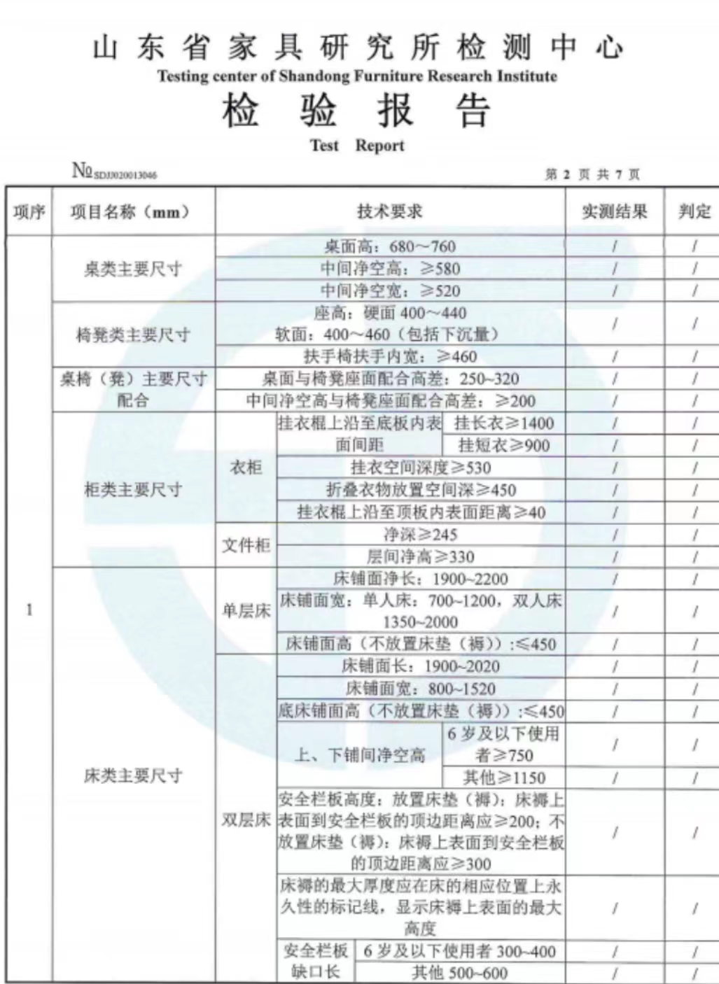 微信图片_20220413140215.jpg