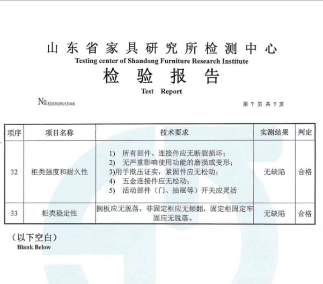 微信图片_20220413140227.jpg