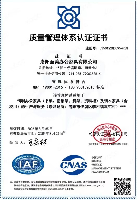 微信图片_20220901103326.jpg