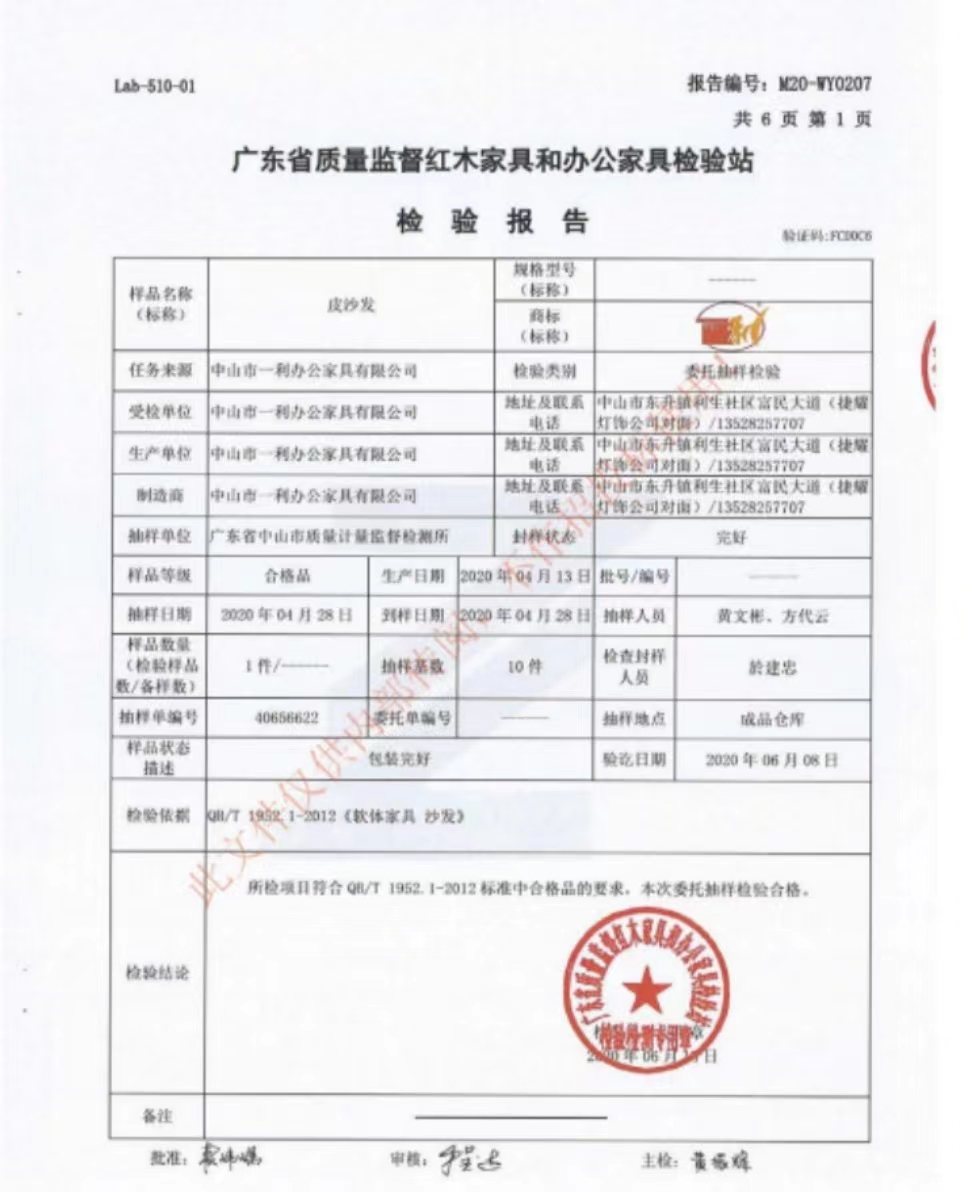 微信图片_20220901122401.jpg