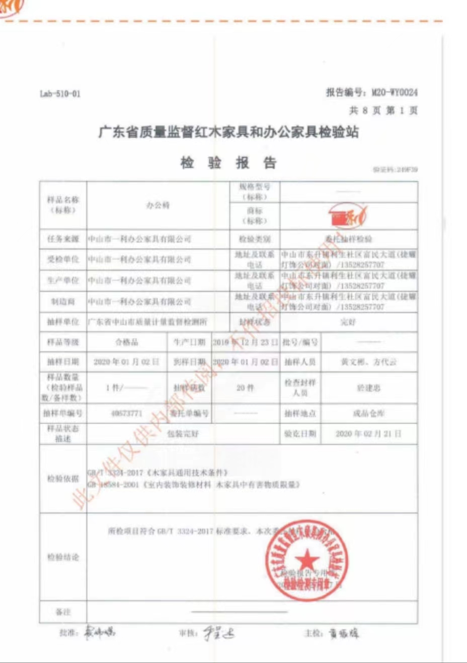 微信图片_20221214110749.jpg