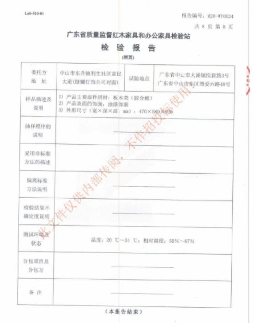 微信图片_20221214110802.jpg